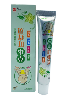 德肤堂草本叮痒灵1送12送3
