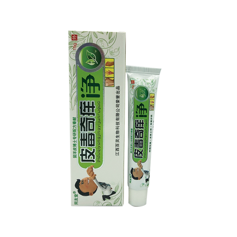 同友堂皮毒奇痒净草本抑菌乳膏