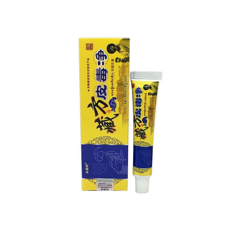 永康岭藏方皮毒净抑菌乳膏