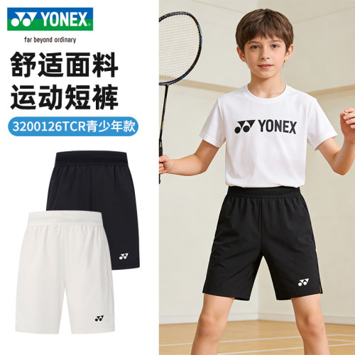 YONEX尤尼克斯羽毛球服舒适透气
