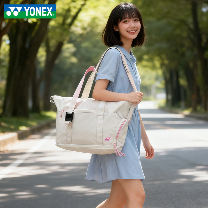 YONEX尤尼克斯羽毛球包大容量
