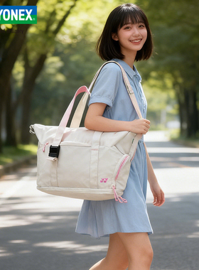 YONEX尤尼克斯羽毛球包单肩手提斜挎大容量时尚休闲运动包BA368CR