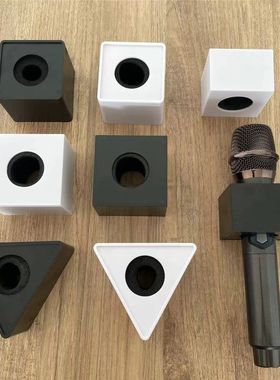 麦盒话筒台标盒LOGO盒麦克风话筒套麦标采访裸盒现货麦卡abs方盒