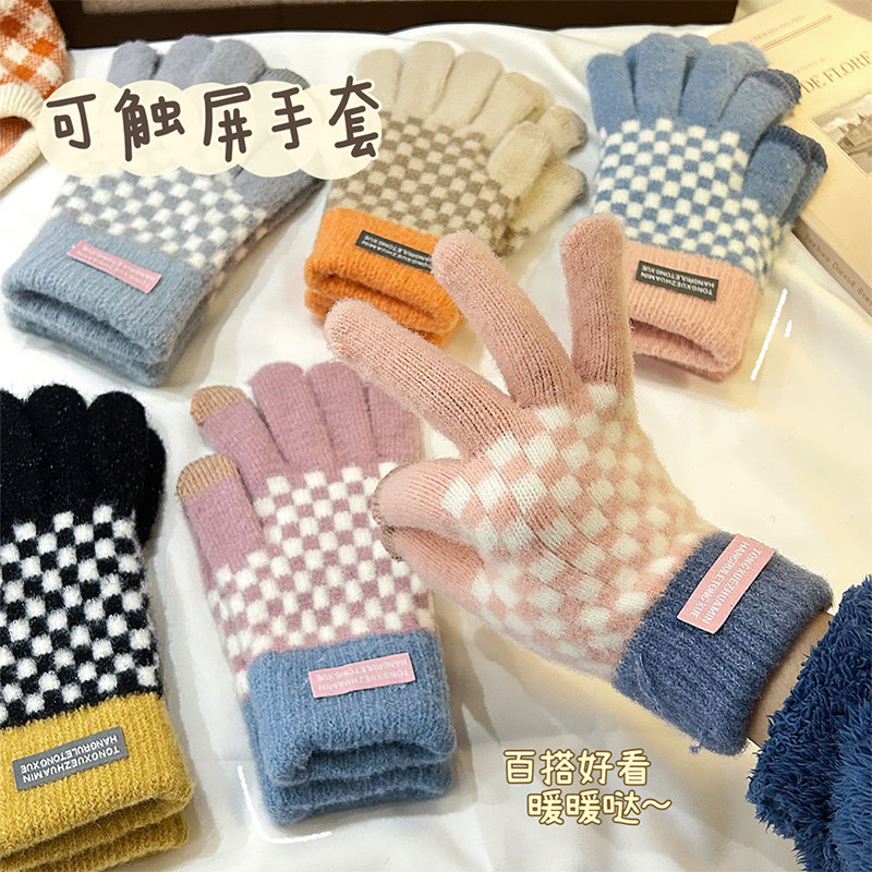 分指手套半指全指冬季情侣棋盘格可触屏加厚加绒毛线学生骑车保暖,服饰配件/皮带/帽子/围巾,手套,淘宝优惠券,粉丝福利购,淘宝优惠卷