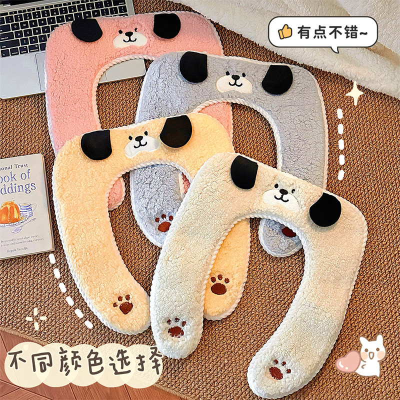 可爱小狗马桶垫冬季加厚毛绒坐垫家用厕所马桶圈坐便器套通用垫圈