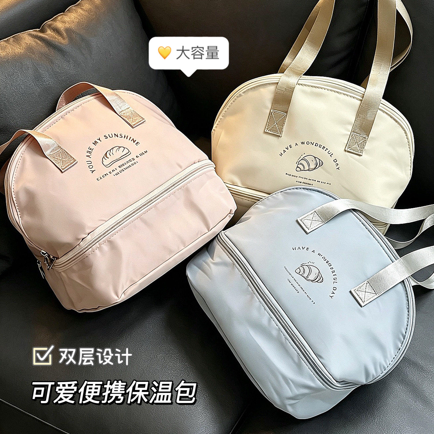 简约纯色手提便当包上班族通勤带饭保温袋铝箔高颜值食堂饭盒袋