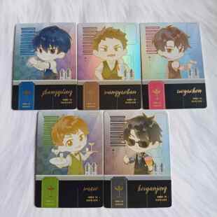 热款Hitcard正版盗墓笔记蛇年限定年度宠物时刻打工定格高颜值角
