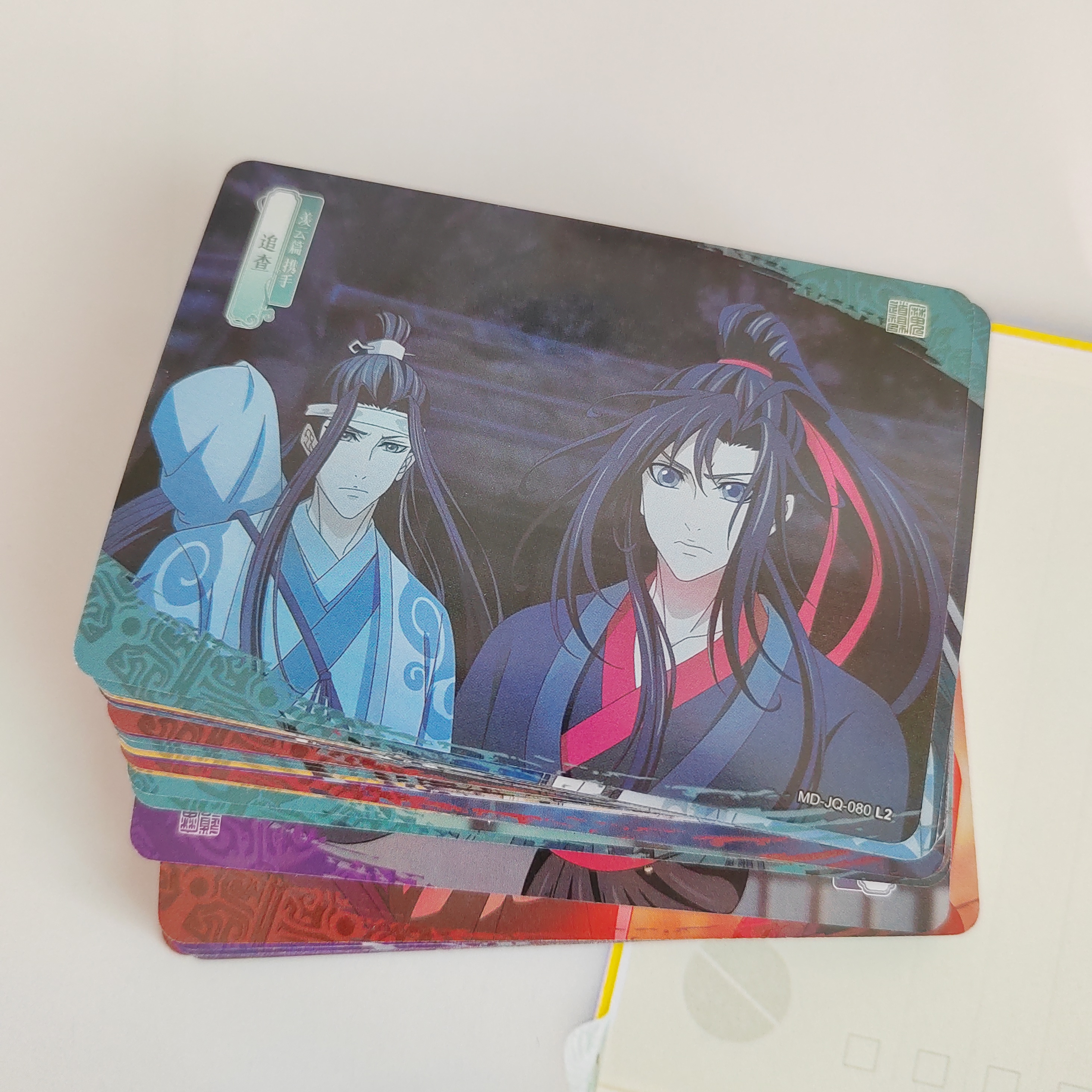 正版卡游魔道祖师三弹无羁典藏散卡配套剧情卡40张忘机无羡收藏卡