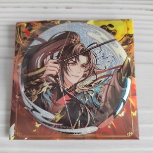 正版卡星二弹魔道祖师箱配周边58mm徽章吧唧忘羡江澄亚克力钥匙扣