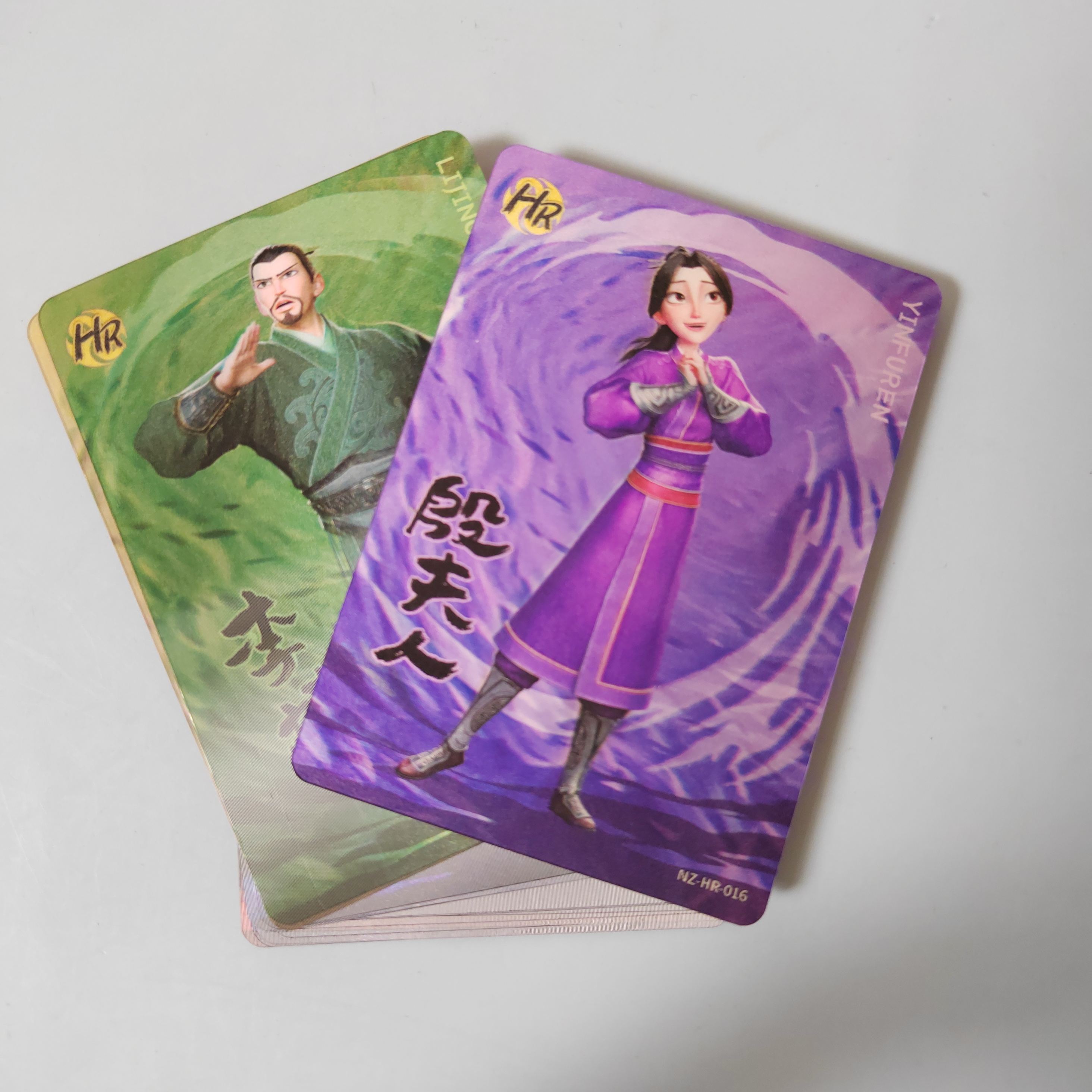 卡游哪吒魔童闹海光栅HR卡
