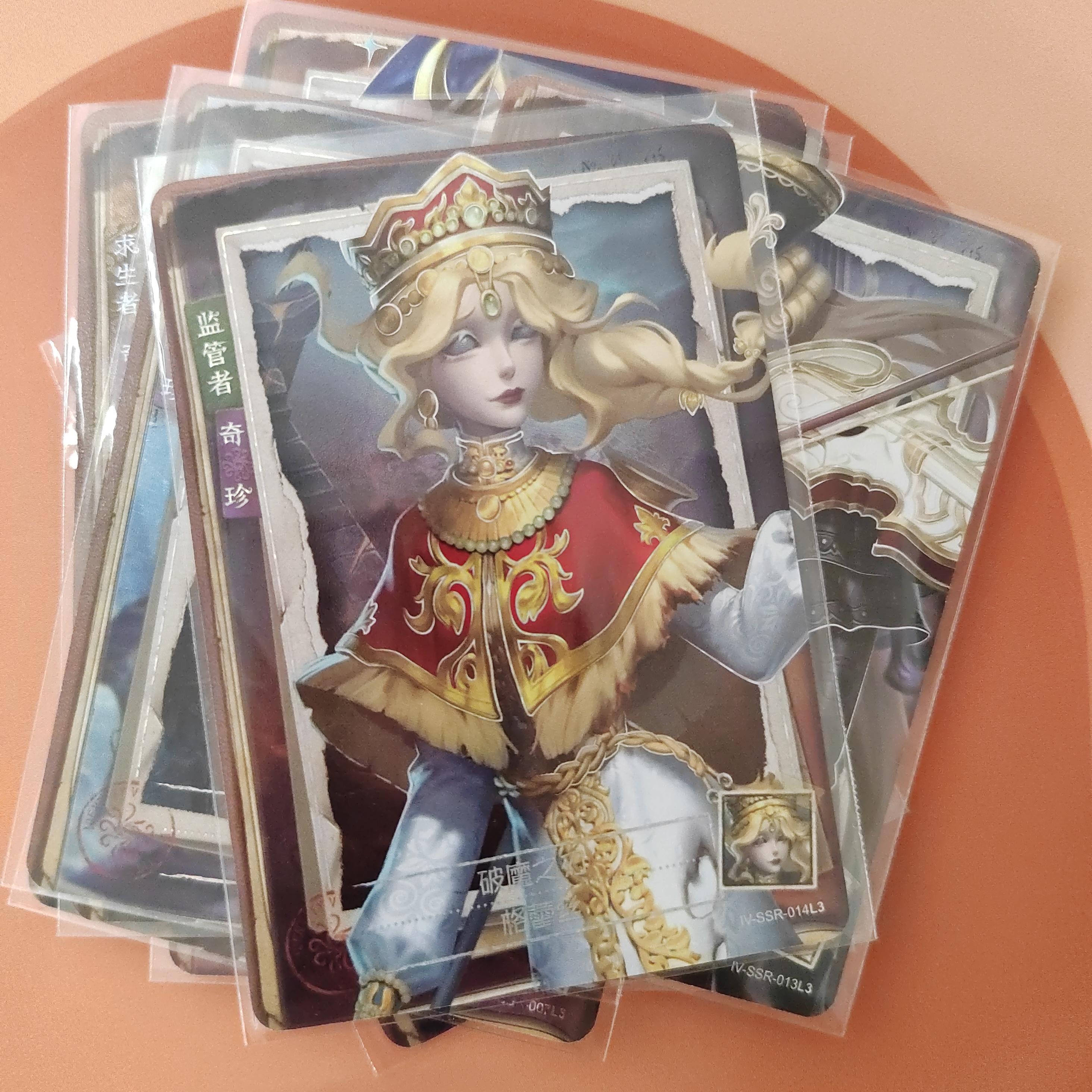 卡游正版第五人格隐秘线索趣影包蕾丝奇珍哈斯塔裘克单张PR/SSR卡