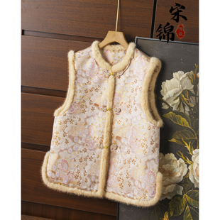 瑞彩蝶舞纹新中式国风桑蚕丝织金宋锦棉服马甲水貂毛马夹棉衣女冬