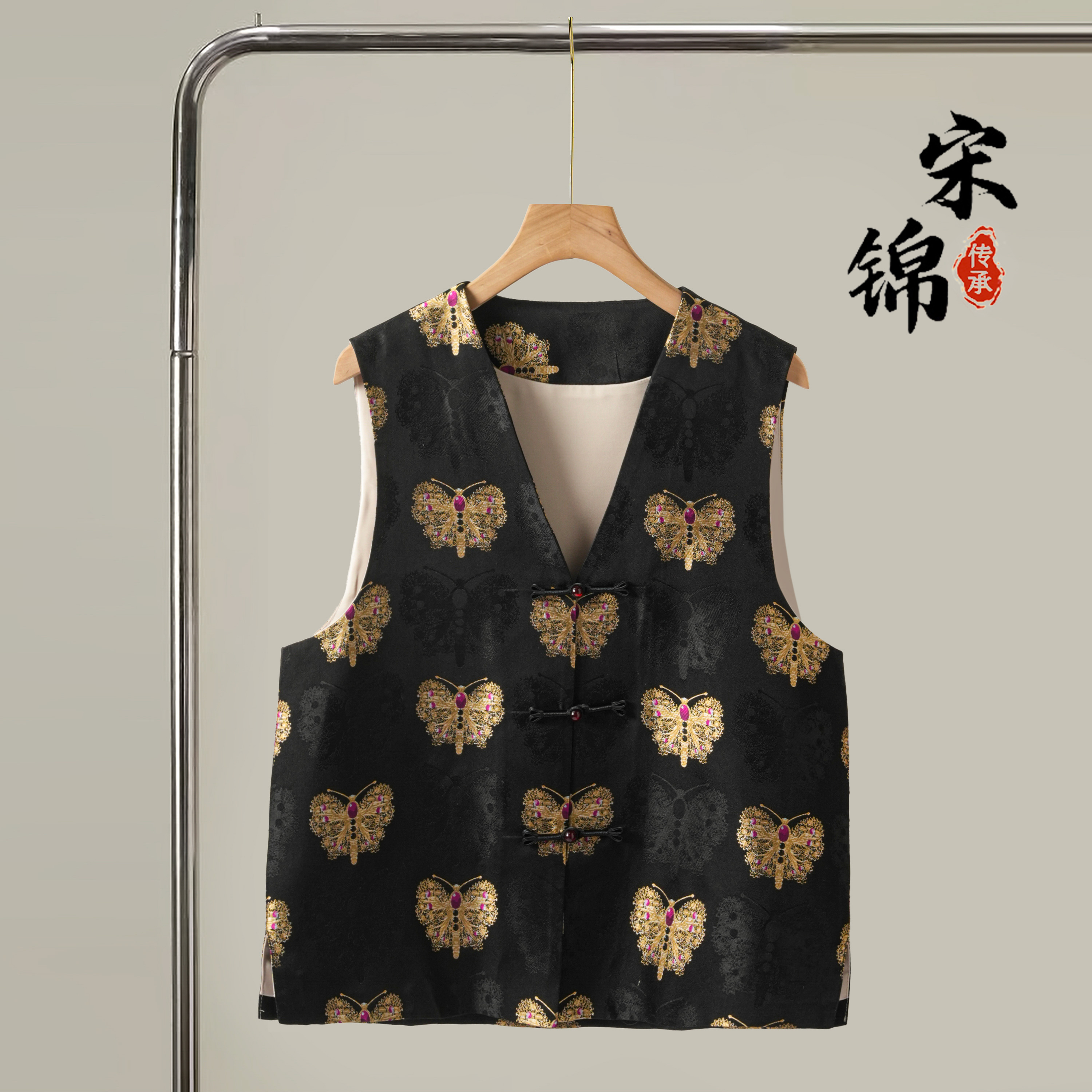 黑金蝴蝶！宋锦桑蚕丝新中式对襟马甲外套真丝国风上衣开衫外搭女