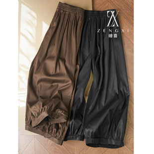 2026春 女高腰显瘦遮肉宽松萝卜裤 休闲裤 桑蚕丝真丝花苞九分阔腿裤