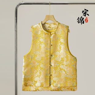 麒麟牡丹织金宋锦桑蚕丝新中式对襟马甲外套真丝国风上衣开衫女春