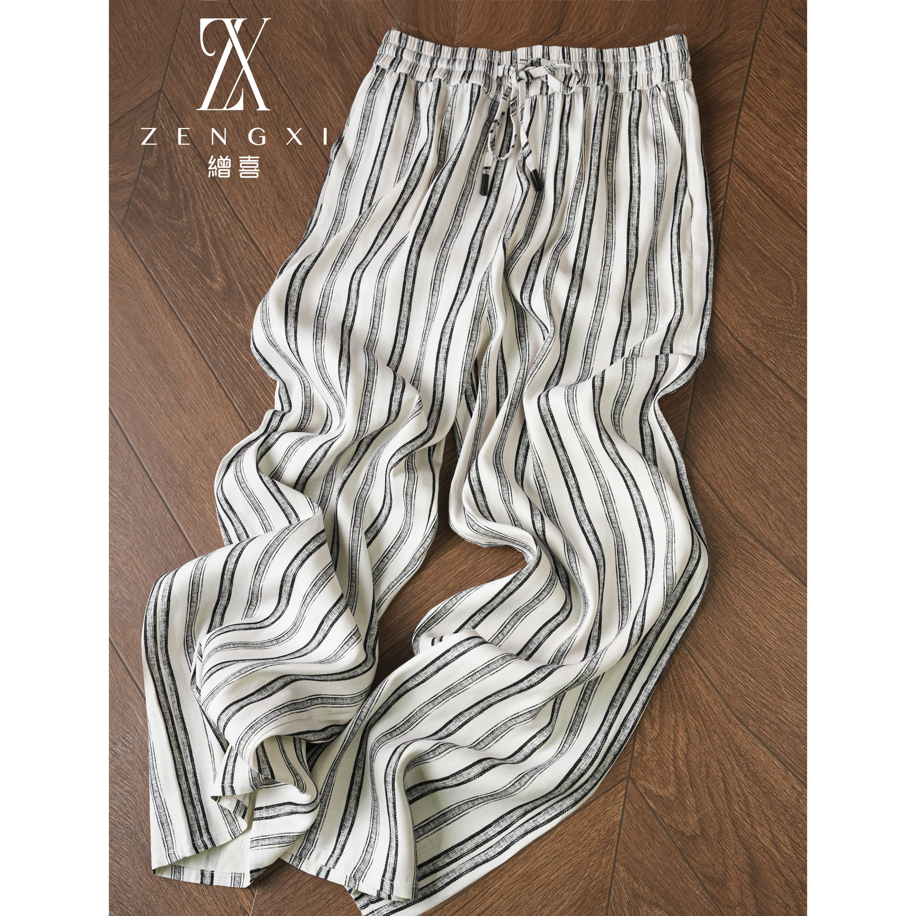 条纹老钱风2026春夏真丝休闲裤女桑蚕丝系带松紧腰直筒裤防晒长裤
