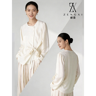 衬衣小衫 女气质松弛感桑蚕丝长袖 不规则设计绑结收腰100%真丝衬衫