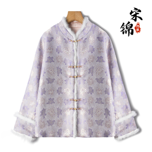 曲水绫波新中式 高级感水貂毛国风上衣新 桑蚕丝宋锦棉服外套女冬季