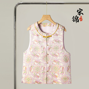 飞天玉兔带钢印织金宋锦新中式 外搭 对襟马甲外套真丝国风上衣开衫