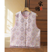 仙草宝相非遗宋锦桑蚕丝新中式 对襟马甲外套真丝国风上衣开衫 女春