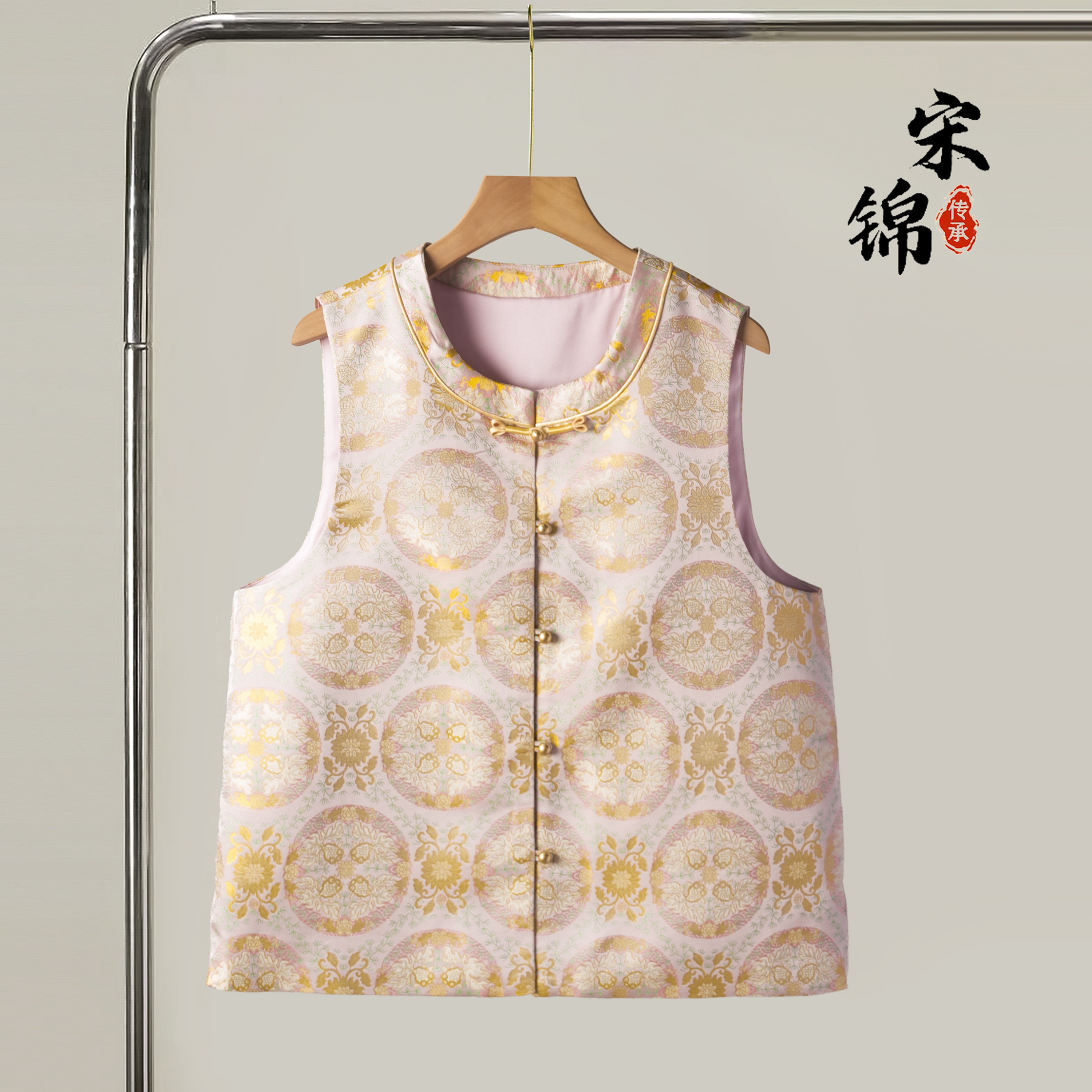 金鱼戏莲宋锦桑蚕丝新中式对襟马甲外套女真丝国风上衣开衫外搭秋