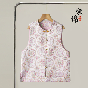 马上有福织金宋锦桑蚕丝新中式对襟马甲外套真丝国风上衣开衫女春