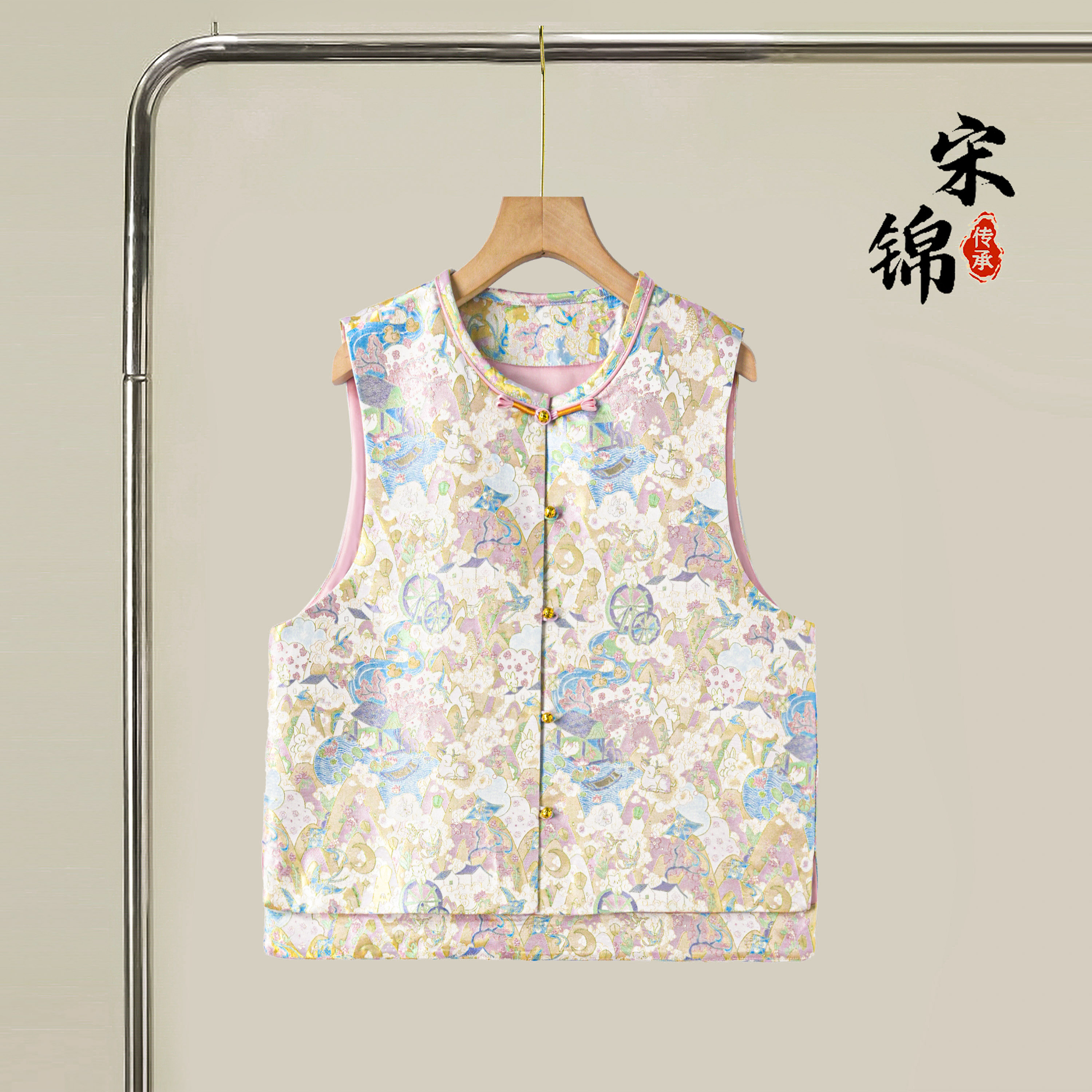 桃花源记织金宋锦桑蚕丝新中式对襟马甲外套真丝国风上衣开衫女