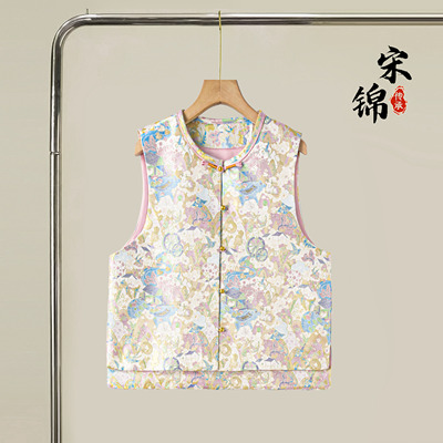 桃花源记织金宋锦桑蚕丝新中式对襟马甲外套真丝国风上衣开衫女