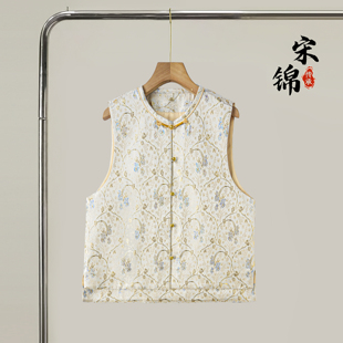 气质小洋花织金宋锦桑蚕丝新中式对襟马甲外套真丝国风上衣开衫女