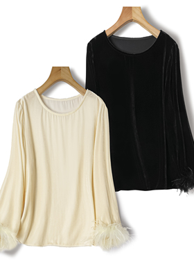 秋季真丝丝绒上衣鸵鸟毛百搭内搭圆领显瘦仙仙喇叭袖衬衣黑色杏色