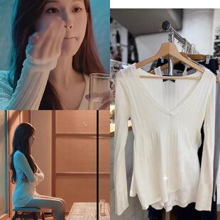 赵露思许妍同款穿搭V领针织衫BM甜美上衣兔绒毛衣Amelie Sweater