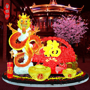新年龙雕塑玻璃钢发光生肖龙春节摆件仿真龙凤吉祥物商场美陈装饰