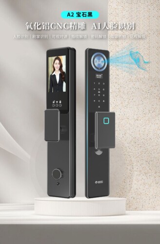 A2精雕3D人脸识别智能锁 App远程控制可视密码指纹锁