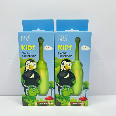 宝儿德paul-dent儿童电动牙刷3-12岁宝宝声波软毛换牙期幼儿乳牙