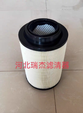 拖拉机LS704 804 904 1004空气过滤格滤芯清器PU2029空滤农机配件