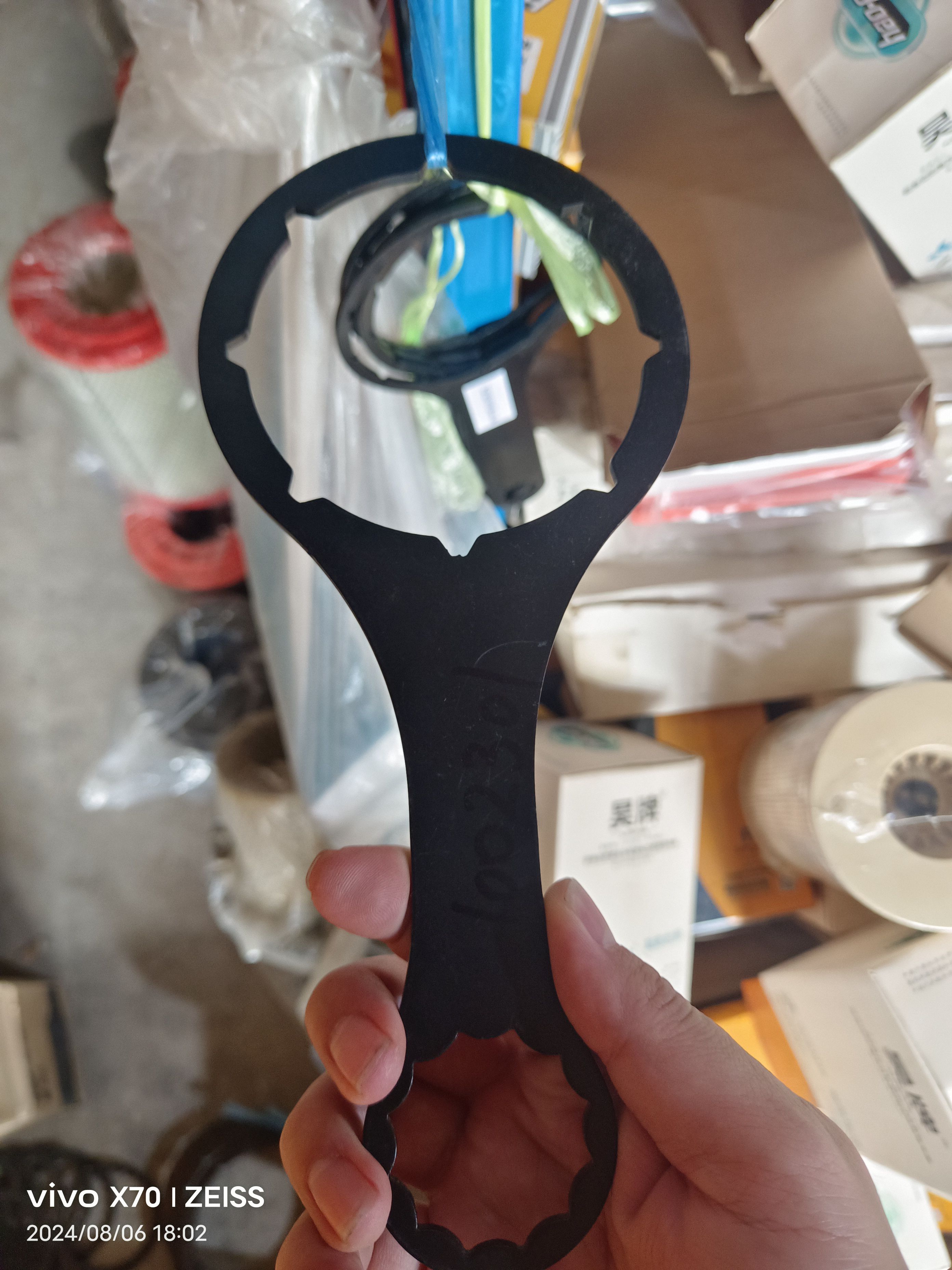 1002801CP/2002801CP云内柴滤总成专用拆卸滤芯扳手(铁扳手)专用