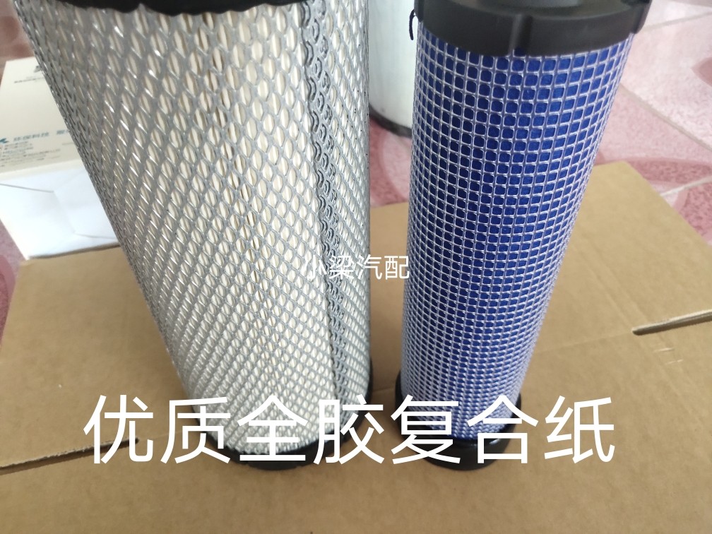 叉车空气滤芯PU1330双芯适用于杭叉合力龙工台励福叉车空气滤清器