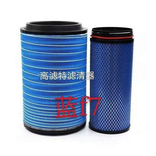 K2841空气滤芯适配豪沃T7h解放J6空滤陕汽德龙F3000空气滤清器格