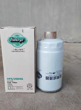 适配锐动力德龙K3000电喷柴油滤清器Z20140004C油水分离器柴油滤