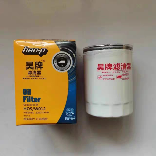 1001740614B机油滤清器适配潍柴WP4机油滤芯1000395855 WB202G-C