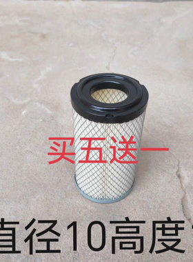 适配公交车新能源空气滤清器罐车空压机真空气泵空气滤芯格K1018