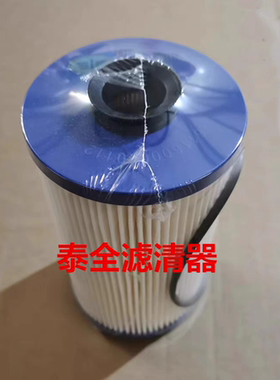 适配潍柴WP10H WP12H 1001362236燃油柴油滤芯柴油滤清器112/113