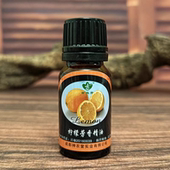 10瓶 古道芳单方柠檬10ML香薰精油奶浴按摩油足浴身体精油 包邮