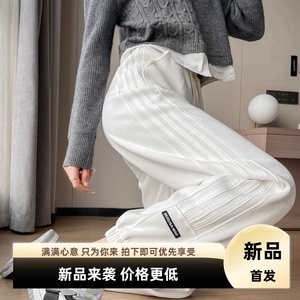 束脚运动裤女年春秋新款显瘦宽松休闲裤小个子高腰灯笼裤