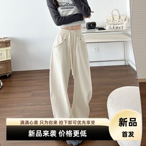美式秋季镰刀裤女小个子香蕉裤新款米白色高腰休闲直筒阔腿裤