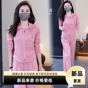 休闲运动套装女夏季薄款新款洋气好看短袖时尚阔腿裤两件套秋