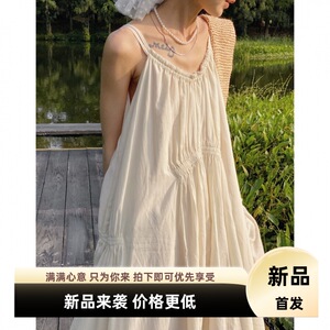 气质法式休闲时尚慵懒风宽松吊带连衣裙女复古长裙度假海边沙滩裙