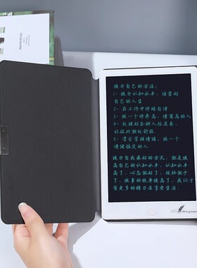 商务皮套款液晶手写板支架便携电子备忘录创意礼品单定制LOGO送礼
