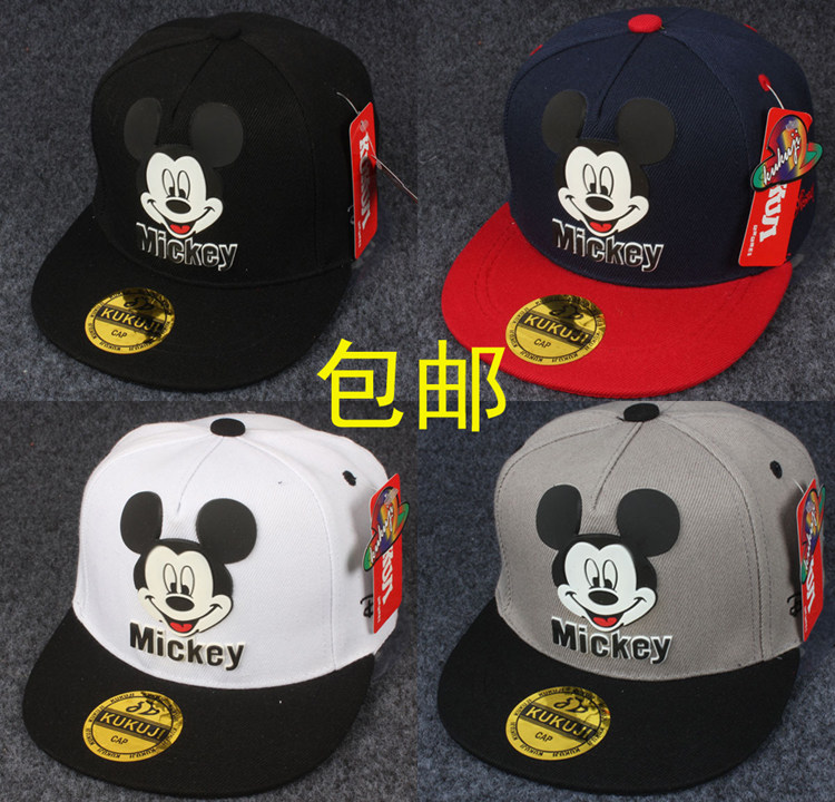 Echarpe garcon - Ref 2142802 Image 19