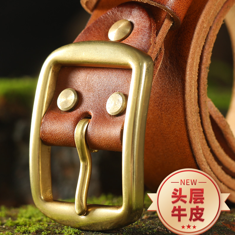 男纯牛皮铜扣腰带送打孔器